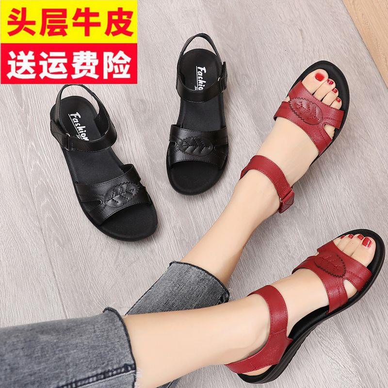 Giày Sandal Da Thật Đế Mềm Chống Trượt Thoải Mái Thời Trang Mùa Hè Dành Cho Phụ Nữ Trung Niên 40-50 Tuổi