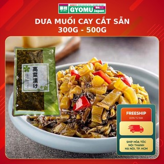 Dưa muối cay cắt sẵn 300g - 500g