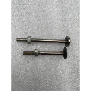 CẶP ỐC CỐP XE CUB 81 INOX