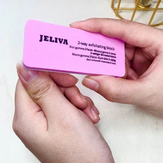 Phao vuông dũa móng JELIVA Nghi Thảo