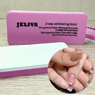 Phao vuông dũa móng JELIVA Nghi Thảo