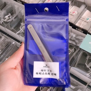 Nhíp gắp nhân mụn vacosi hàn quốc t07 |cây nặn mụn vacosi mn01