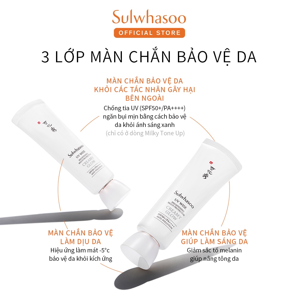 [NHẬP COSSUL150 -150K] Kem Chống Nắng Làm Sáng Da Sulwhasoo UV Wise Brightening Multi - Protector 50ml