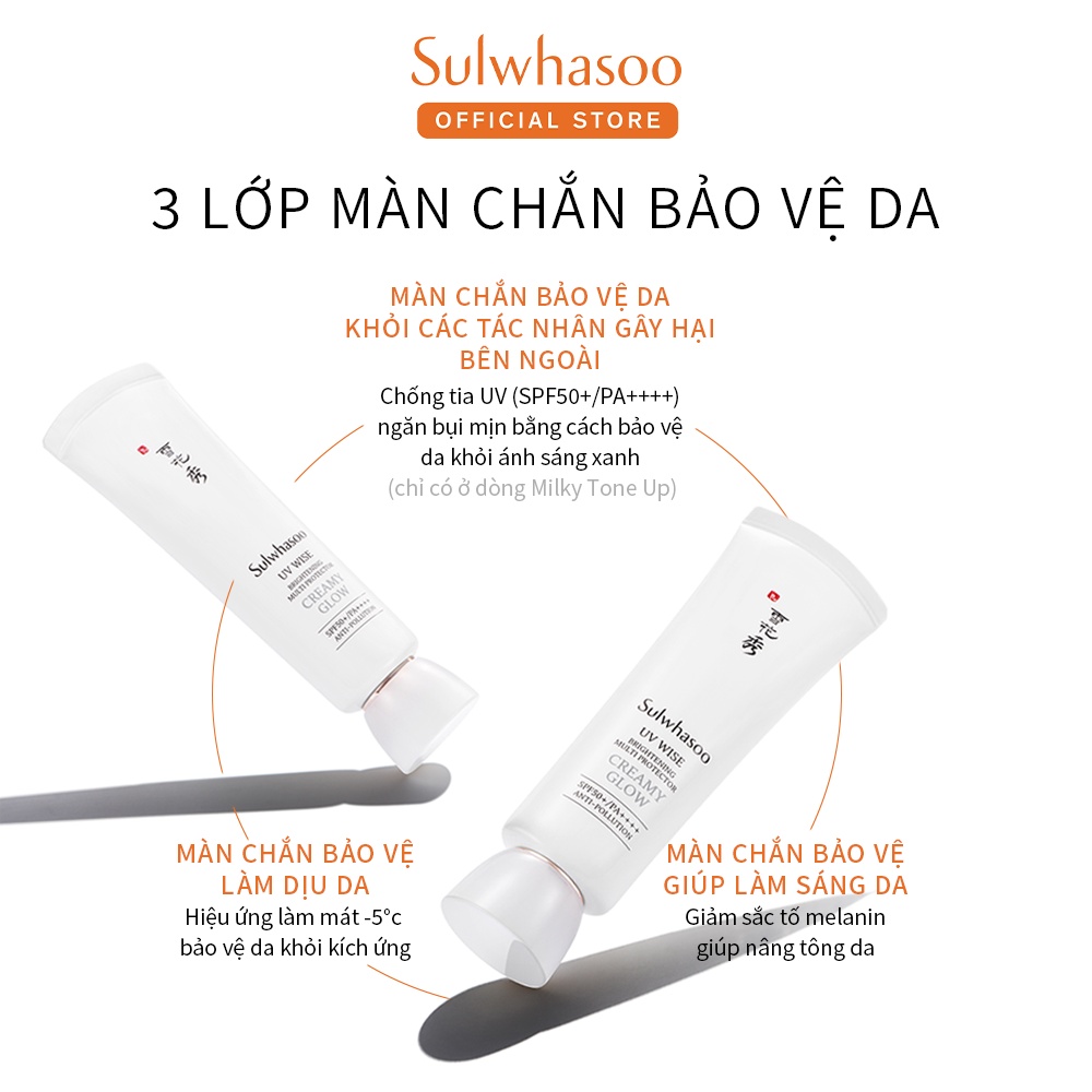 Kem Chống Nắng Làm Sáng Da Sulwhasoo UV Wise Brightening Multi - Protector 50ml