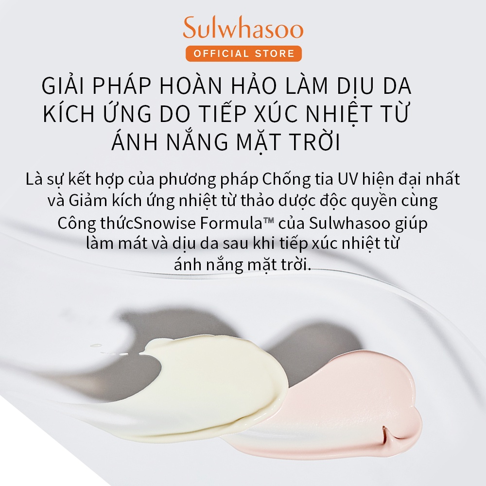 [NHẬP COSSUL150 -150K] Kem Chống Nắng Làm Sáng Da Sulwhasoo UV Wise Brightening Multi - Protector 50ml