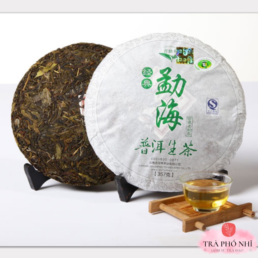 Trà Phổ Nhĩ Sống Vân Nam Mãnh Hải Lão Trà - Trà tuyển cổ thụ lá lớn Vân Nam Mãnh Hải 357G