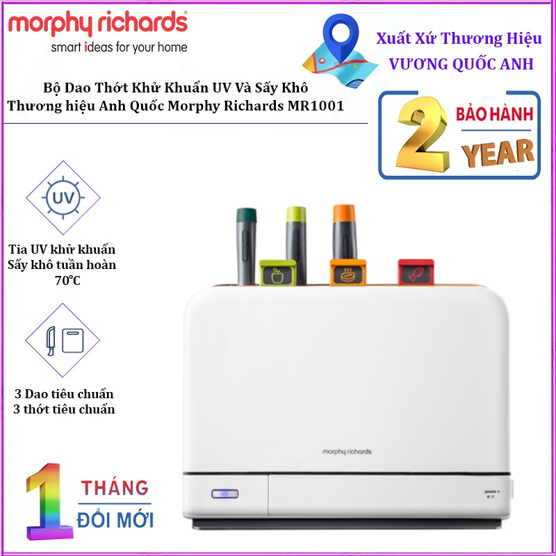 Bộ dao thớt khử khuẩn UV và sấy khô 70ºC Morphy Richards MR1001, công suất 130W, thời gian sấy 130W