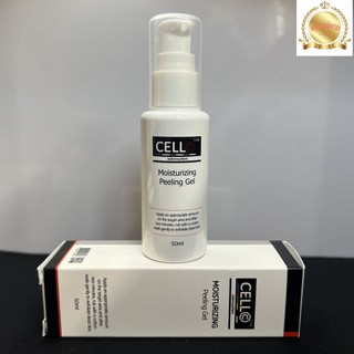 Tẩy Da Chết Cello Hàn Quốc, dung dịch tẩy da chết / cotamhathanh_dcpx