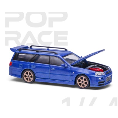 Mô hình ô tô GTR R34 Stagea Bayside Blue 1/64 POPRACE