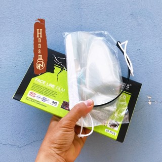 Hộp 50 Miếng che Trán  -Bảo vệ lợi ích khi cắt tóc, nhuộm, duỗi , gội đầu và che miệng an toàn