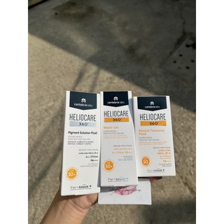 Kem chống nắng Heliocare Water gel/pigmented fluid