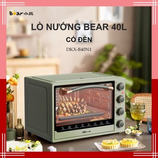 Lò nướng Bear  DKX-B40N1, 40L, lò chính hãng, dùng để nướng, quay thực phẩm, lò nướng điện, - BH Chính Hãng