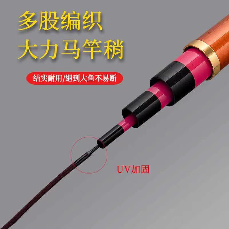 Cần câu  TAY Hồng long 12 H