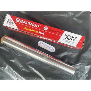 Giấy Bạc Nướng Thịt Cá Tiện Lợi Bé
