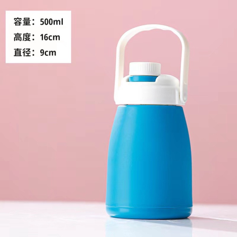 Bình Đựng Nước Dạng Bầu Lõi Thủy Tinh Bọc Nhựa 500ml Kèm Sticker Dễ Thương BN 001