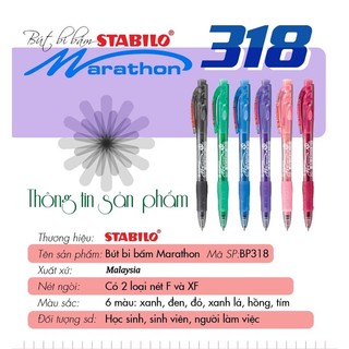Bút bi STABILO Marathon BP318F (Xanh biển, Đen, Đỏ, Hồng, Xanh lá, Tím)