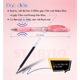 Bút bi STABILO Marathon BP318F (Xanh biển, Đen, Đỏ, Hồng, Xanh lá, Tím)