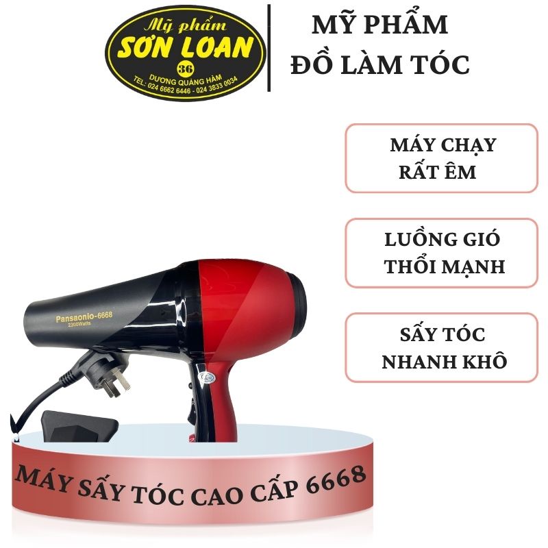 Máy sấy tóc cao cấp 6668- 2300W chuyên dùng cho salon tóc