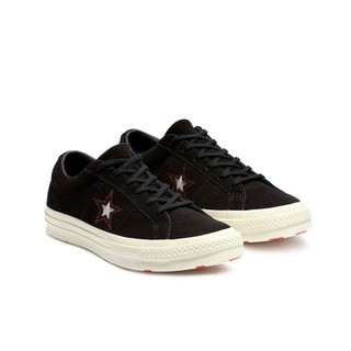 Giày Converse Nữ One Star - 163193V