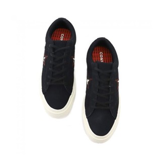 Giày Converse Nữ One Star - 163193V