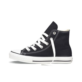 Giày Converse Trẻ em Classic 327468C