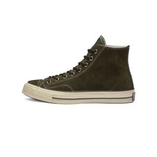 Giày Converse Chuck 70s Base Camp 162371C