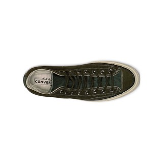 Giày Converse Chuck 70s Base Camp 162371C