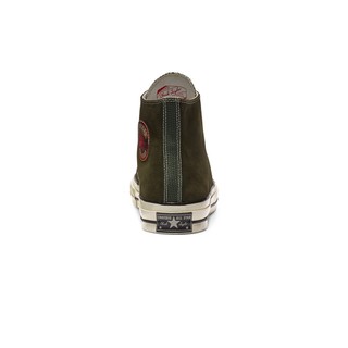 Giày Converse Chuck 70s Base Camp 162371C