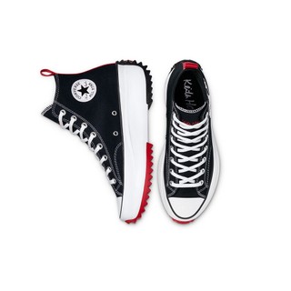 Giày Converse Run Star Hike Keith Haring 171859V