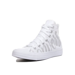 Giày Converse Women's Ctas Frosted Dimensions 566176C