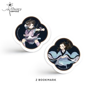 Sách - Bộ Thiên Ca (Tập 1) - AZVietNam