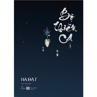Sách - Bộ Thiên Ca (Tập 1) - AZVietNam