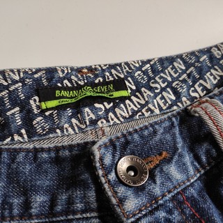 [Size 30] Quần Jean Nam Secondhand