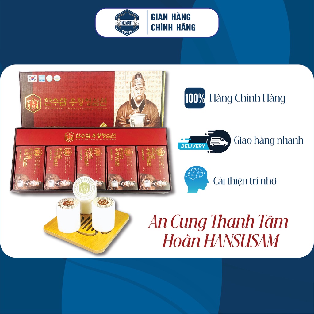 An Cung Thanh Tâm Hoàn HANSUSAM (hộp 5 viên x 3,75g )