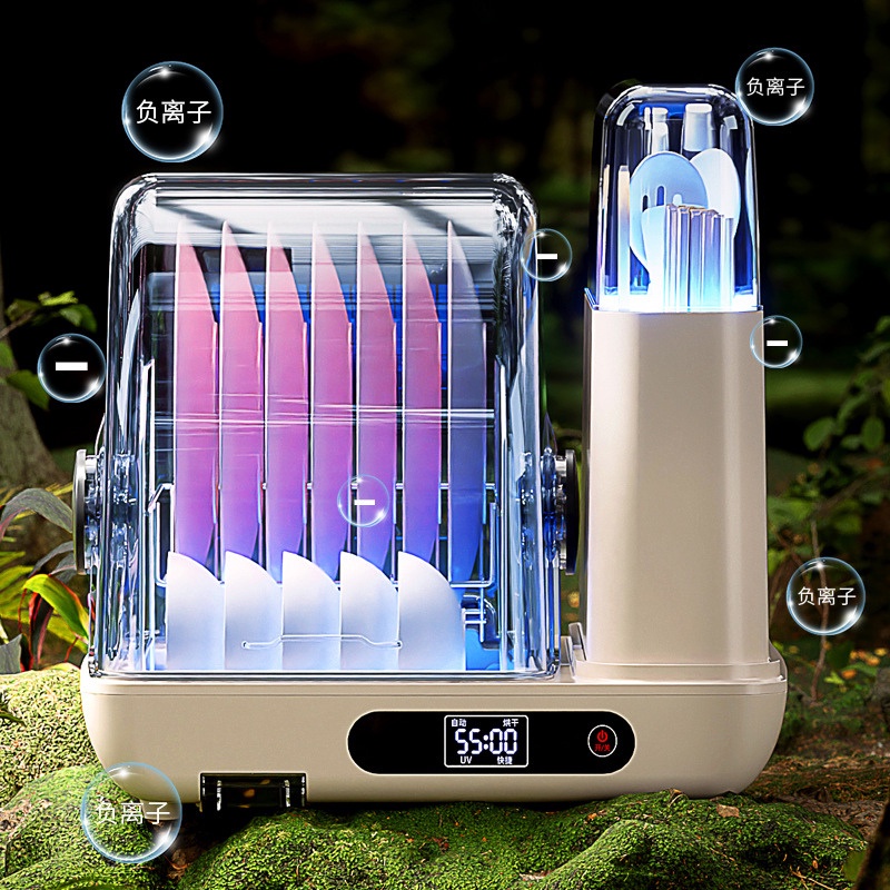 Máy sấy bát đũa, Máy khử khuẩn bát đũa tiệt trùng bình sữa cho bé bằng tia UV - Bảo hành 12 tháng