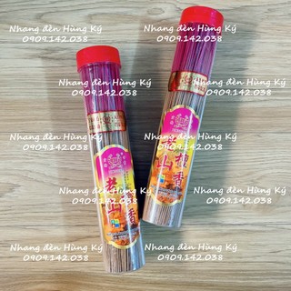Nhang ống ít khói đàn hương 500gr