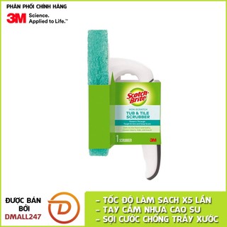 Bàn chải chà sàn cao cấp không trầy xước Scotch-Brite 3M BCCS-553