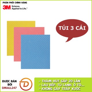 Gói 3 cái khăn lau đa năng không trầy xước Scotch-Brite 3M KL-DN18X20