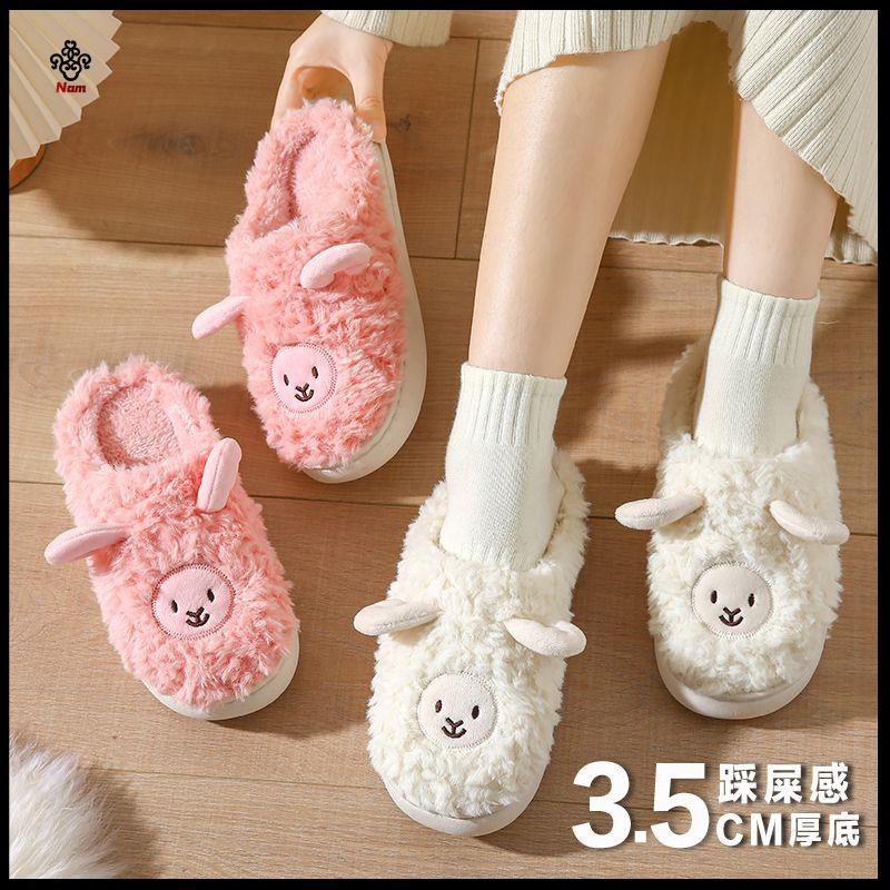 Chất lượng cao D P B Ng M M Tho I Dép Cotton Mùa Đông Cho Cặp Đôi#Túi Đựng Bút Hình Cô Gái Hoạt Hình Dễ Thương 39; s 39; s#Trái Tim Nhồi Bông 39; s Giá Trị Cao Trong Nhà Ký Túc Xá / Ký Túc Xá