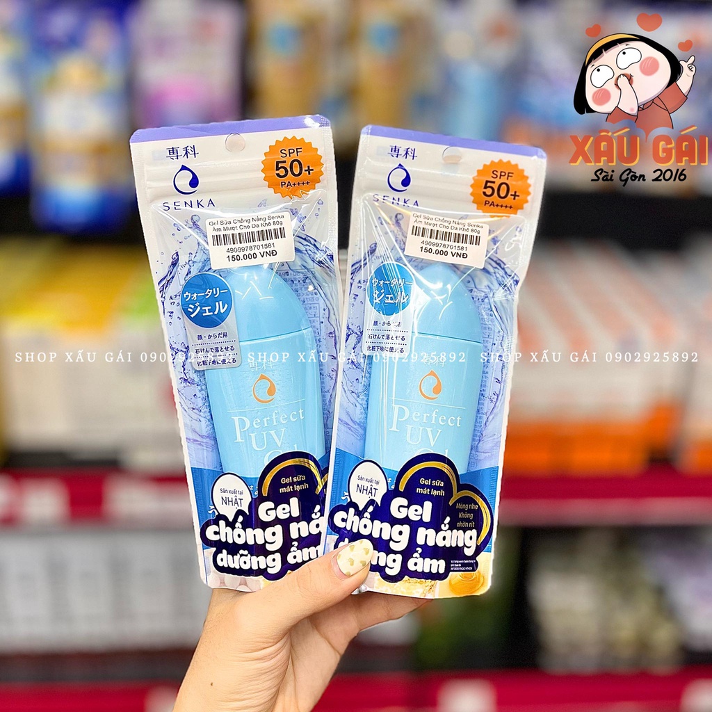Gel Sữa Chống Nắng Dưỡng Ẩm SENKA Perfect UV Gel SPF50/PA++++ 80g