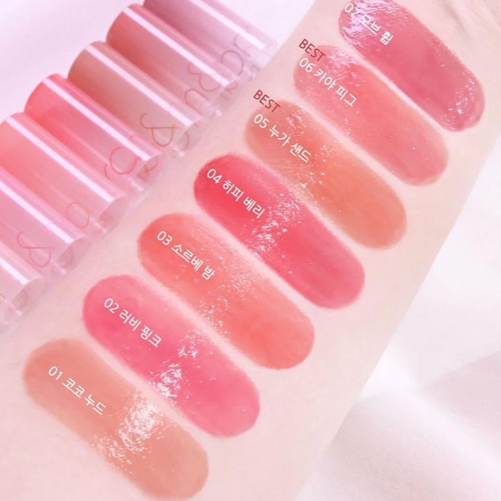 Son Dưỡng Có Màu Romand Glasting Melting Balm