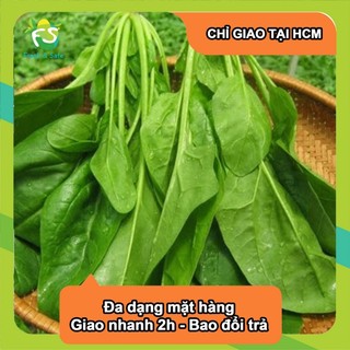 Cải bó xôi - 500g