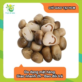 [Chỉ Giao HCM] Nấm Rơm - 300g