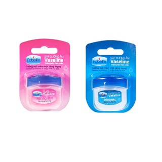 Sáp Dưỡng Ẩm Vaseline Fobelife Làm Mềm Da và Dịu Da