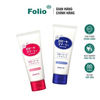 Tẩy tế bào chết folio rosette tuýp 120g