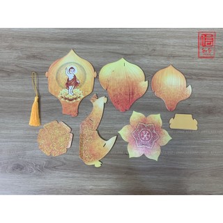 Lồng đèn liên hoa nhựa 32cm