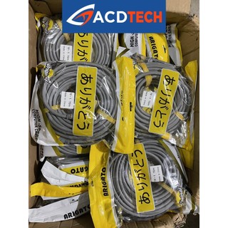 Dây hdmi 19+1 15m arigato đảm bảo chất lượng