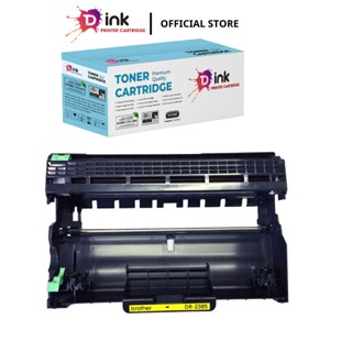 Cụm drum Brother DR2385 TD INK | Trống máy in Brother HL L2321D/ L2361DN/ L2366DW/ L2520D/ MFC L2701D chất lượng cao