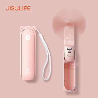 Quạt cầm tay mini jisulife đầu usb đa năng 4800mah/2000mah