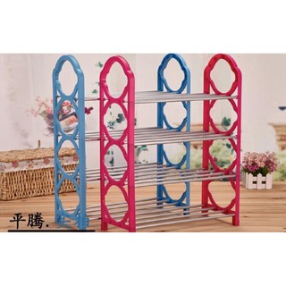 Kệ Để Giày, Dép 4 Tầng cao cấp